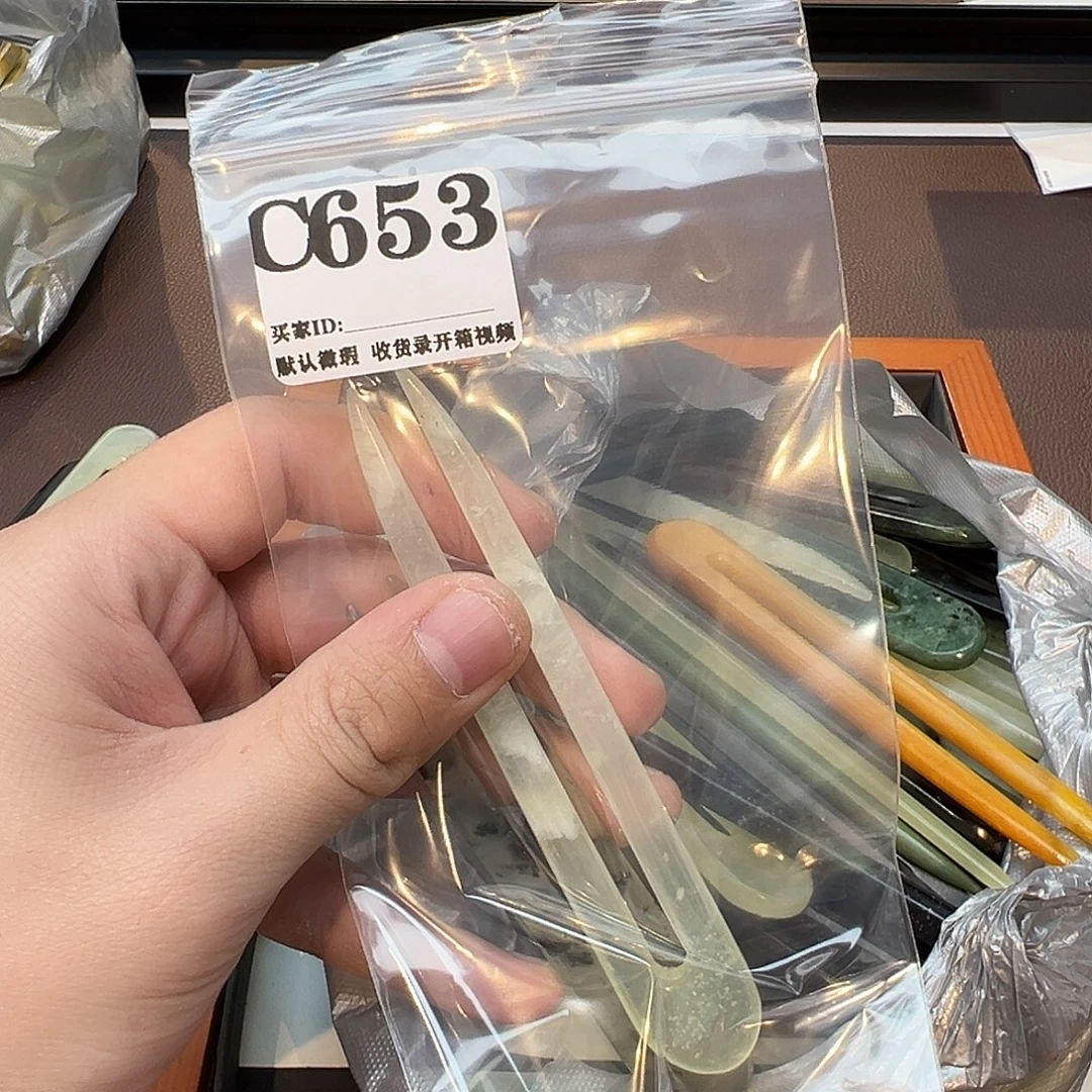 屠****蛇纹石玉合金发饰