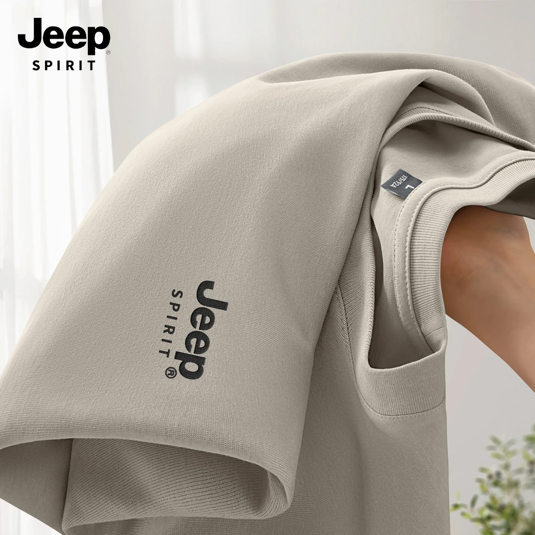JEEP吉普男士T恤2025新款春秋男款打底衫纯棉长袖宽松型上衣男W