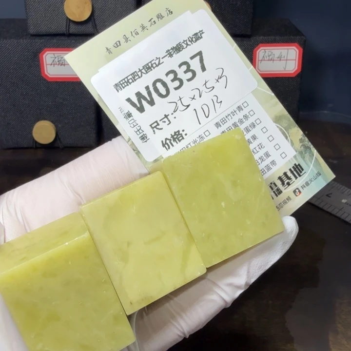 青田石12.1青田石雕厂家直销