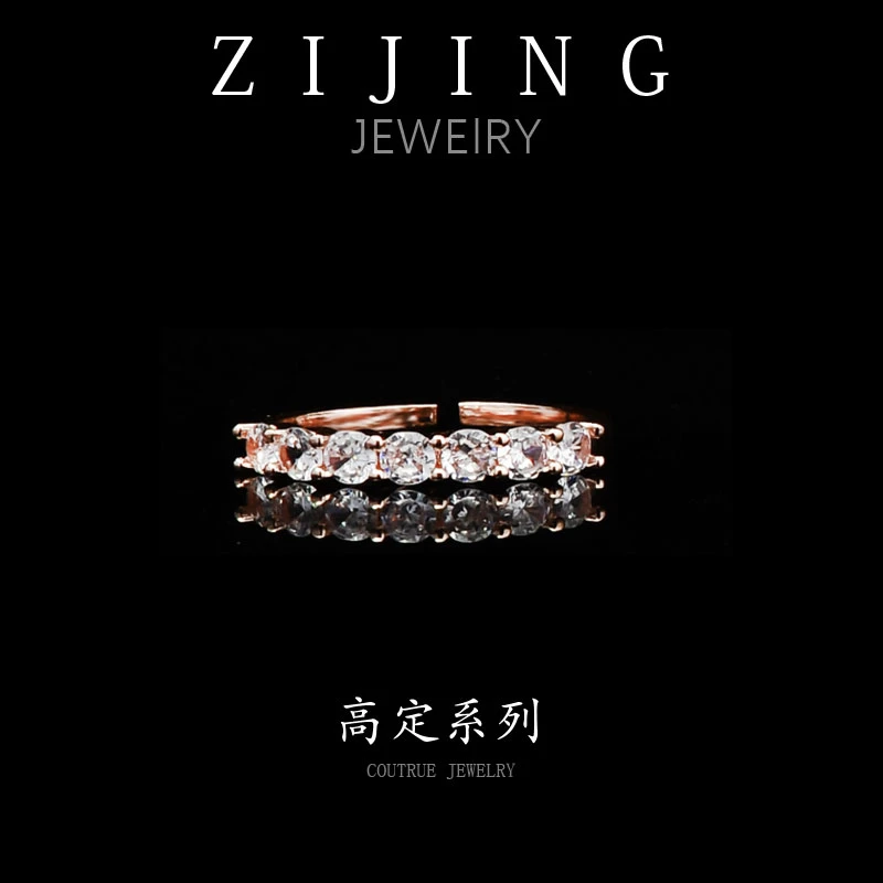 铜合金合成锆石戒指 CC6200  高定系列  戒指开口可调节