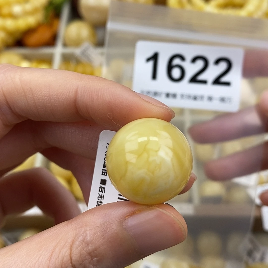 蜜蜡未镶嵌珠宝奇石21