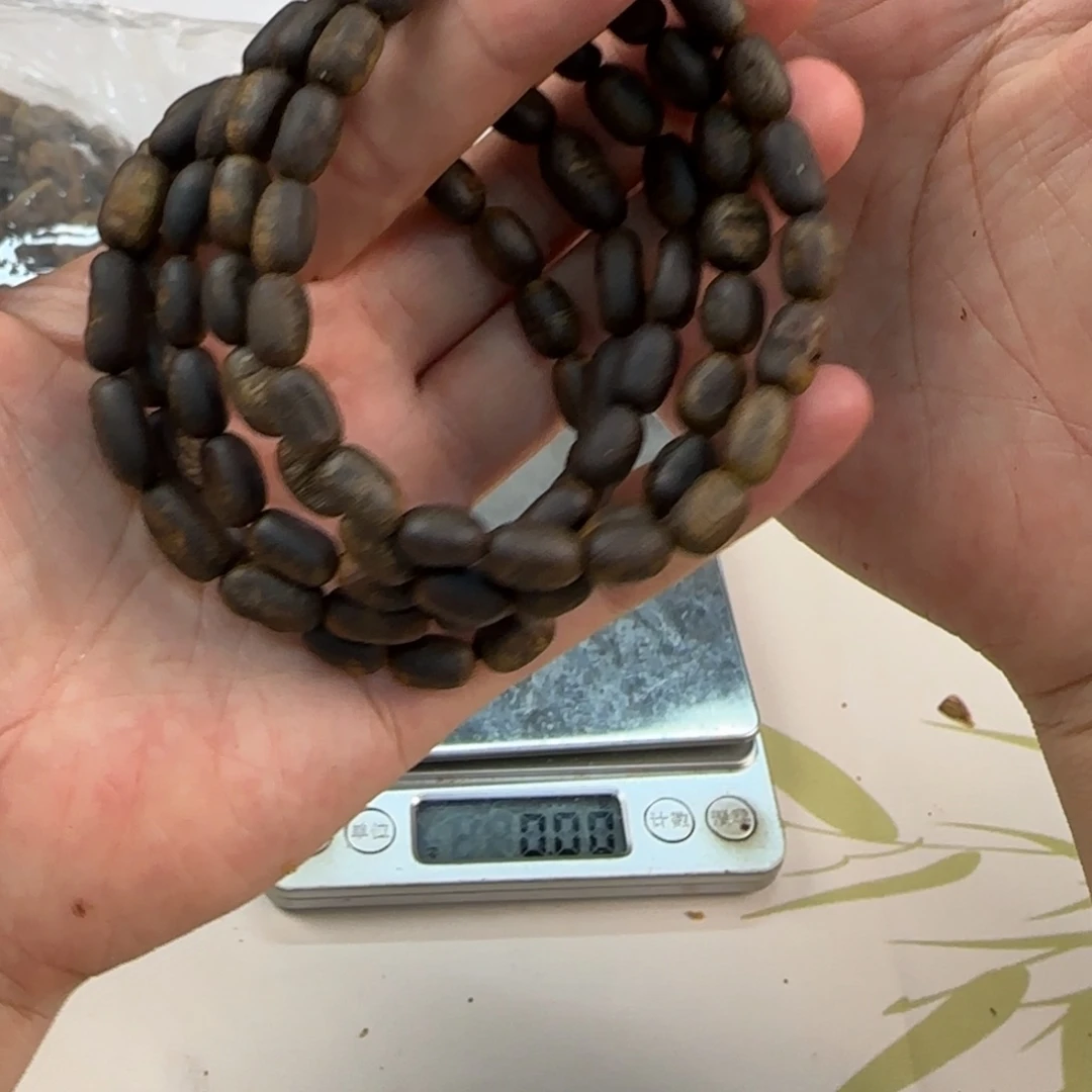 手串沉香紫棋沉水金豆子多样性发货1条07