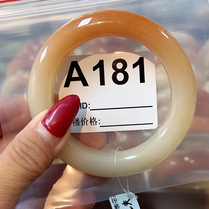 石英质玉手镯合金小*