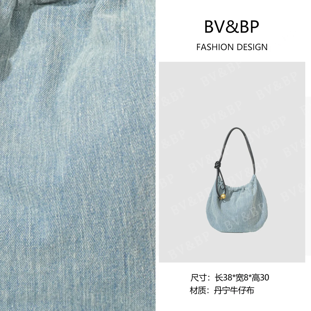 BV&BP· 原创设计 真皮高定手提单肩包  BV3396-牛仔蓝