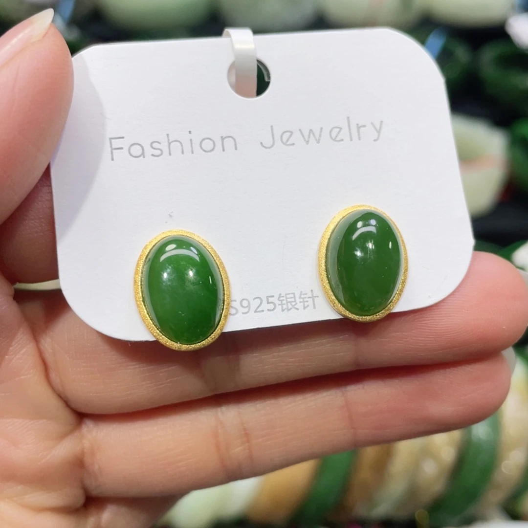 银S925镶嵌和田玉耳饰