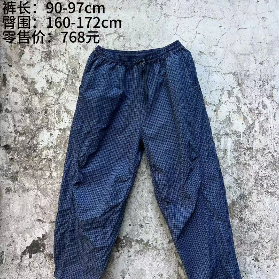 《樆木布衣》慵懒裤