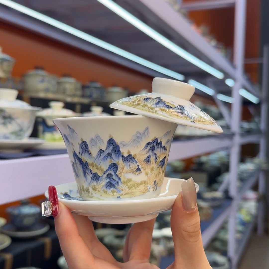 我在外面吃饭呢你在哪了