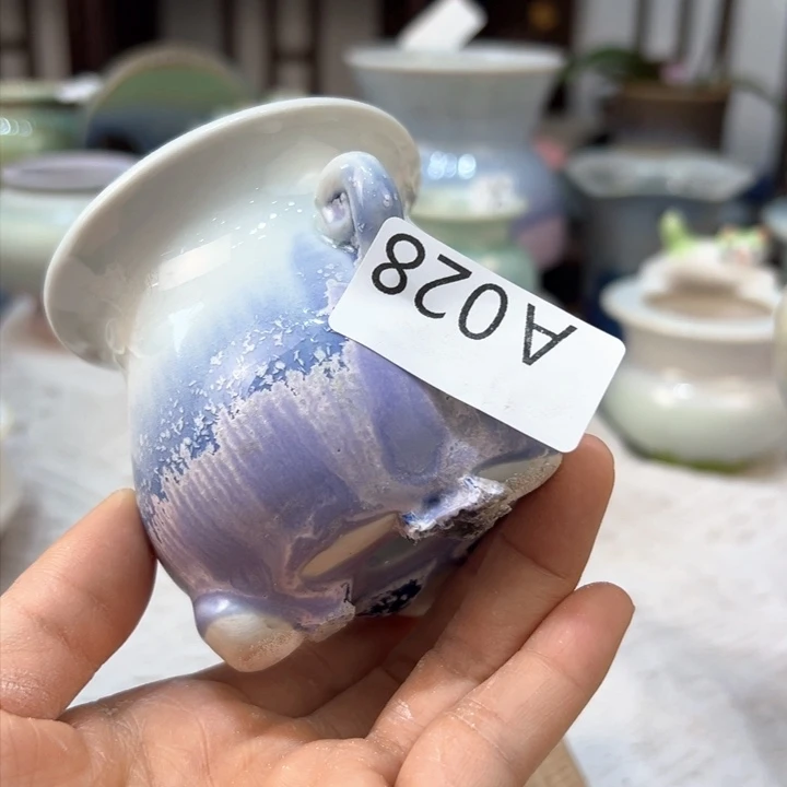 景德镇陶瓷研究所