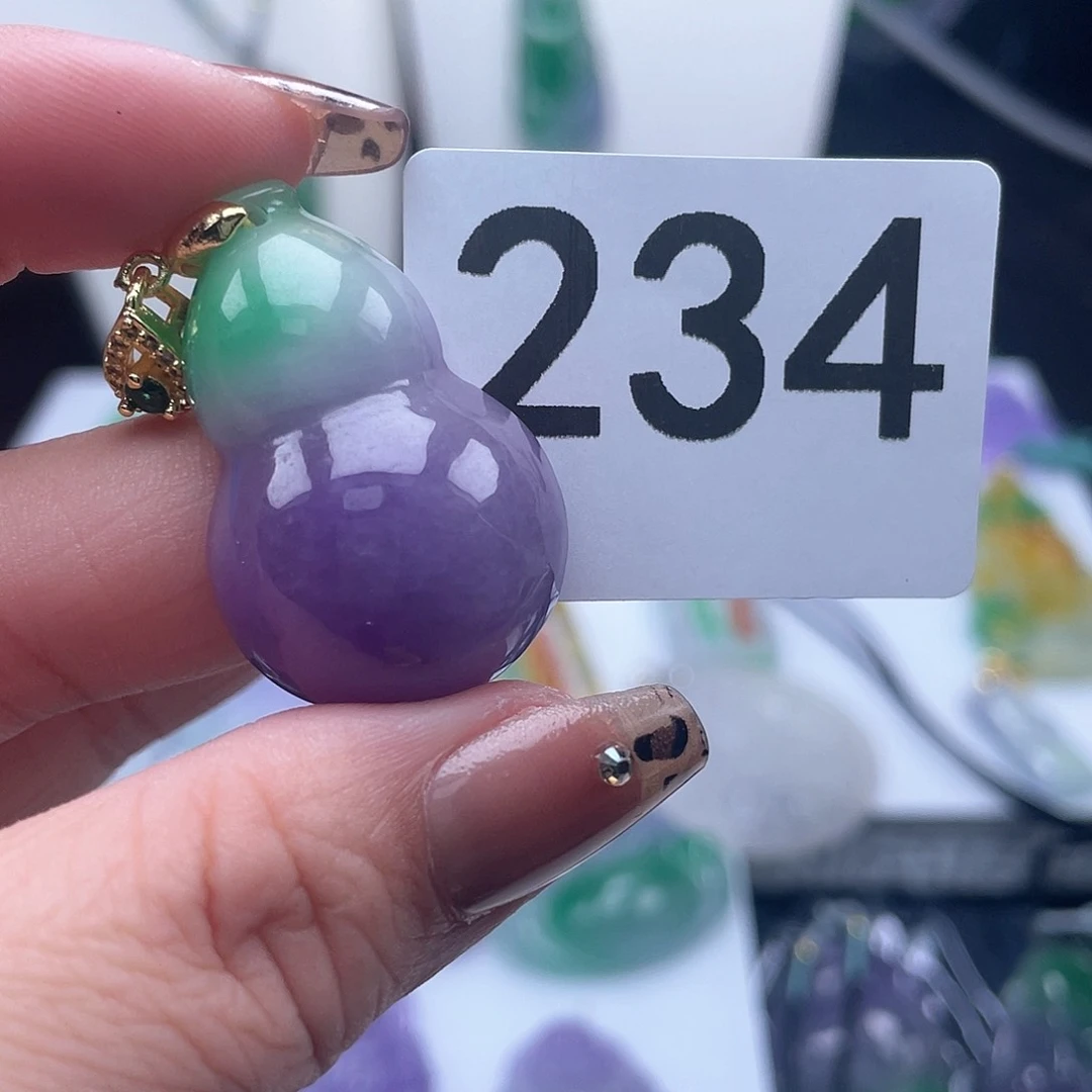 翡翠吊坠(赠链)未镶嵌