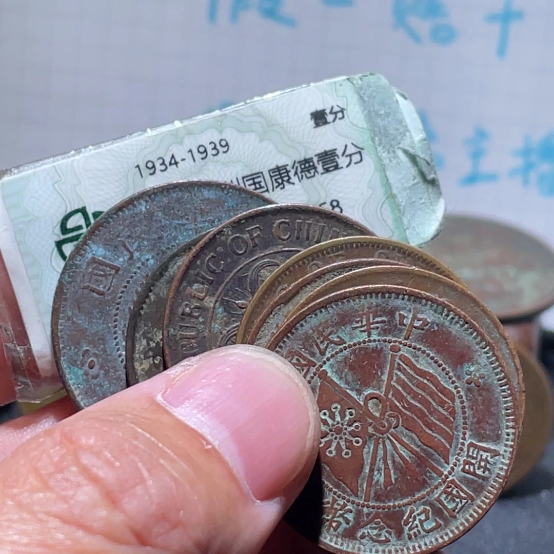 铜通古博今25127范范06