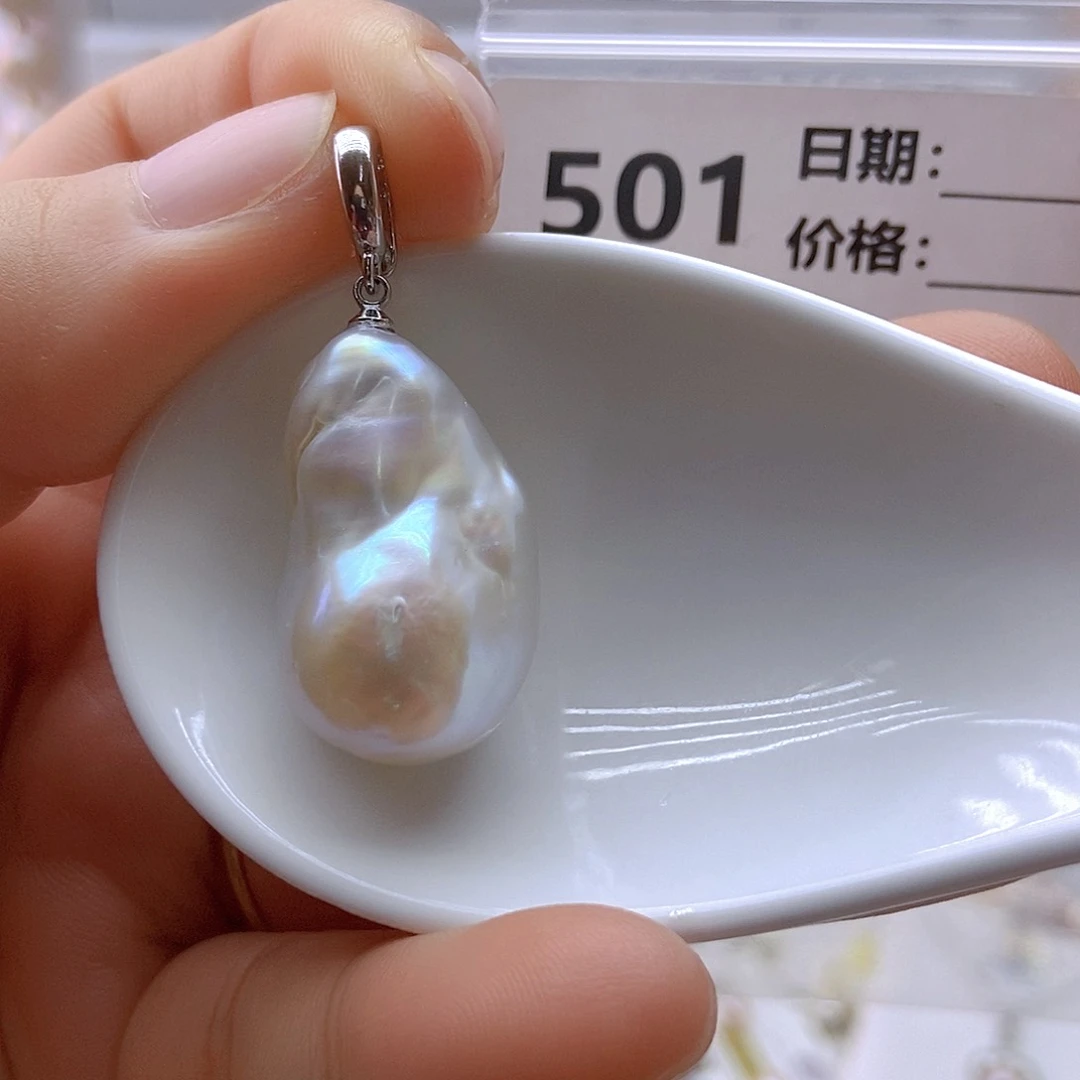 淡水珍珠未镶嵌颈饰