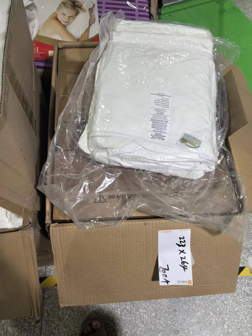 《厚广家》3楼223×264白色全棉高支棉羽毛被 发1张6.5斤