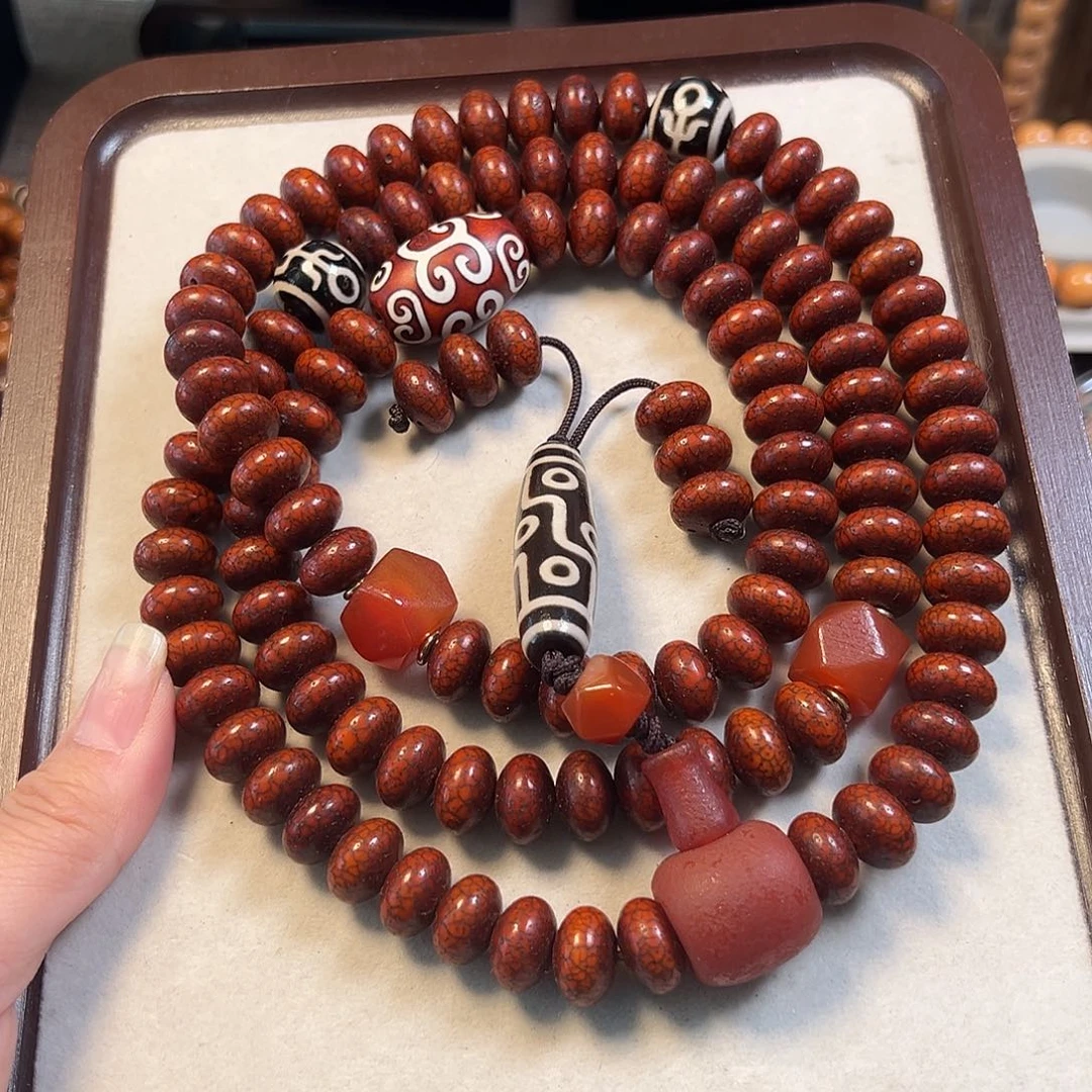 菩提吊坠未镶嵌星月菩提