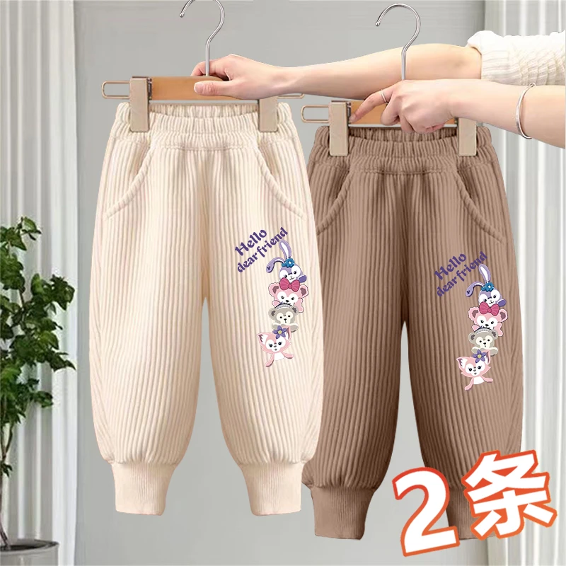 灯芯绒女童裤子新款春秋束脚裤中大童宝宝洋气休闲运动裤女孩长裤