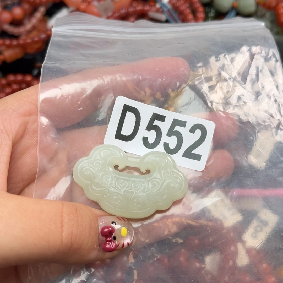 和田玉珠宝奇石未镶嵌