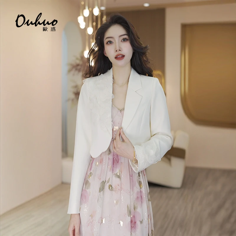 【南油定制】2025年春季新款西装外套OHBSI01052