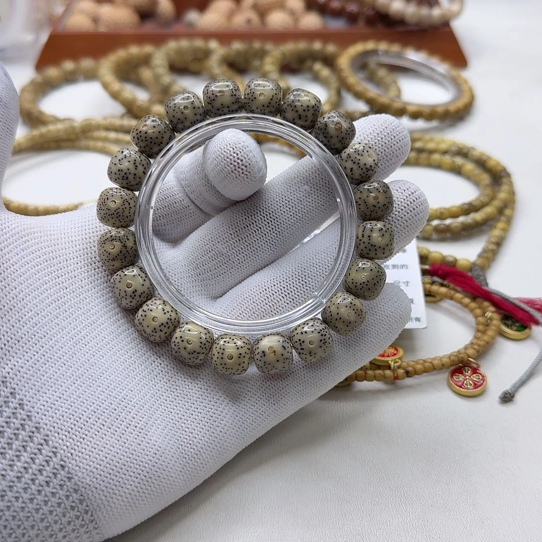 星月菩提吊坠12尊宠青瓷月留白针尖星12左右桶单圈