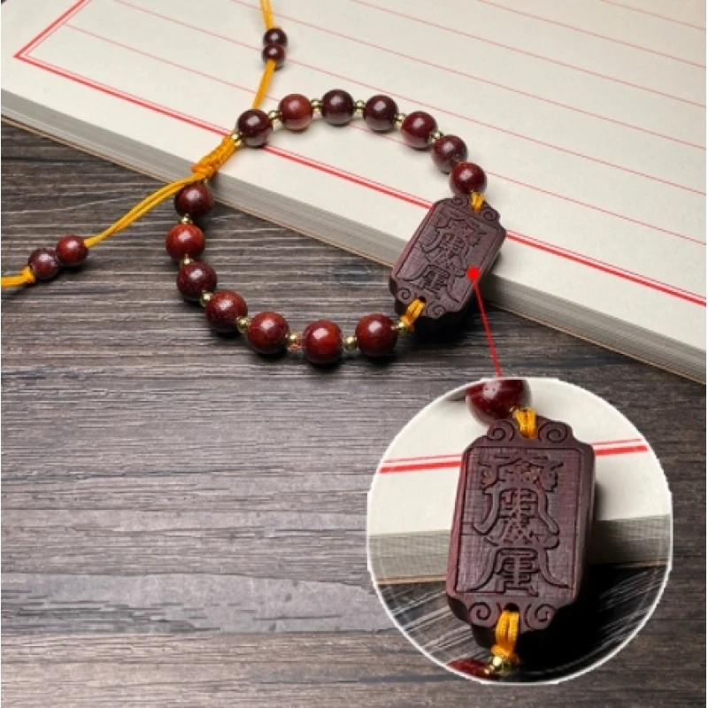 179 精品手串 7mm （没盒子）