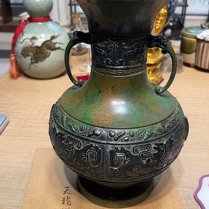 瓷器满58包邮包邮包邮非新