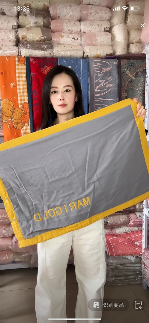 黄边灰底素色字母枕套精梳棉纱布枕套一对装