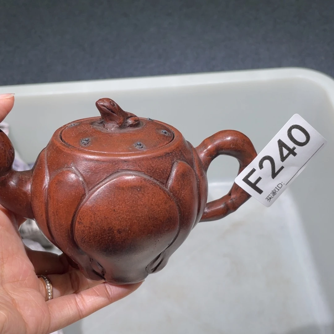 茶壶紫砂紫砂茶壶240