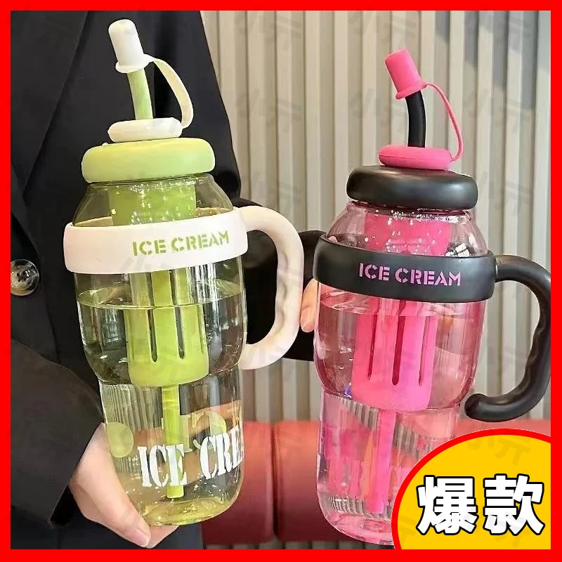 网红手柄水杯夏季大容量高颜值巨无霸塑料冰霸杯可爱吸管杯子批发
