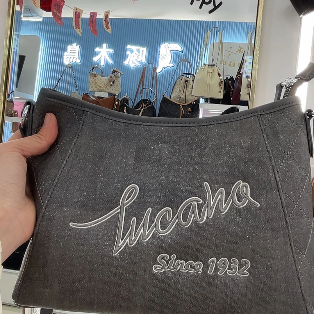 PU啄木鸟品牌专卖店