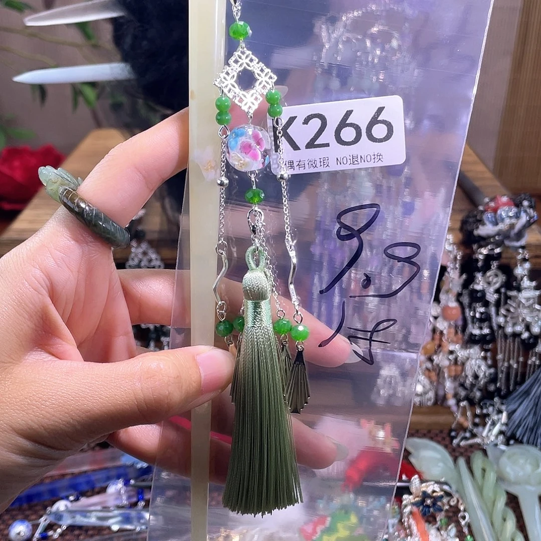 娇***蛇纹石玉合金发簪