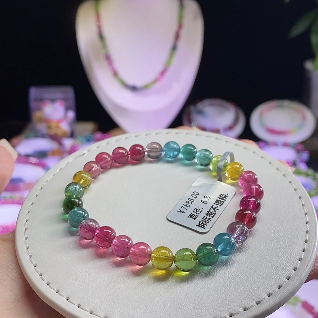 未镶嵌手链碧玺色标