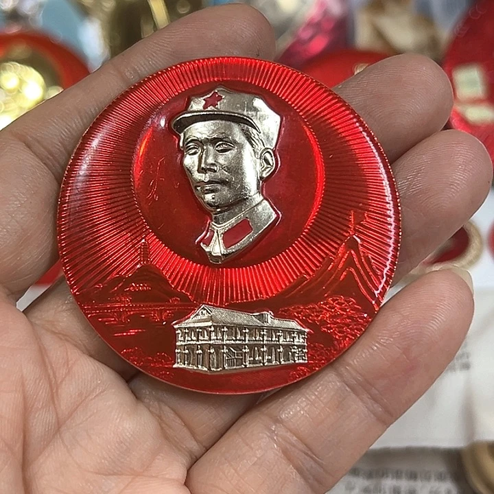 用***4其他普通金属纪念章