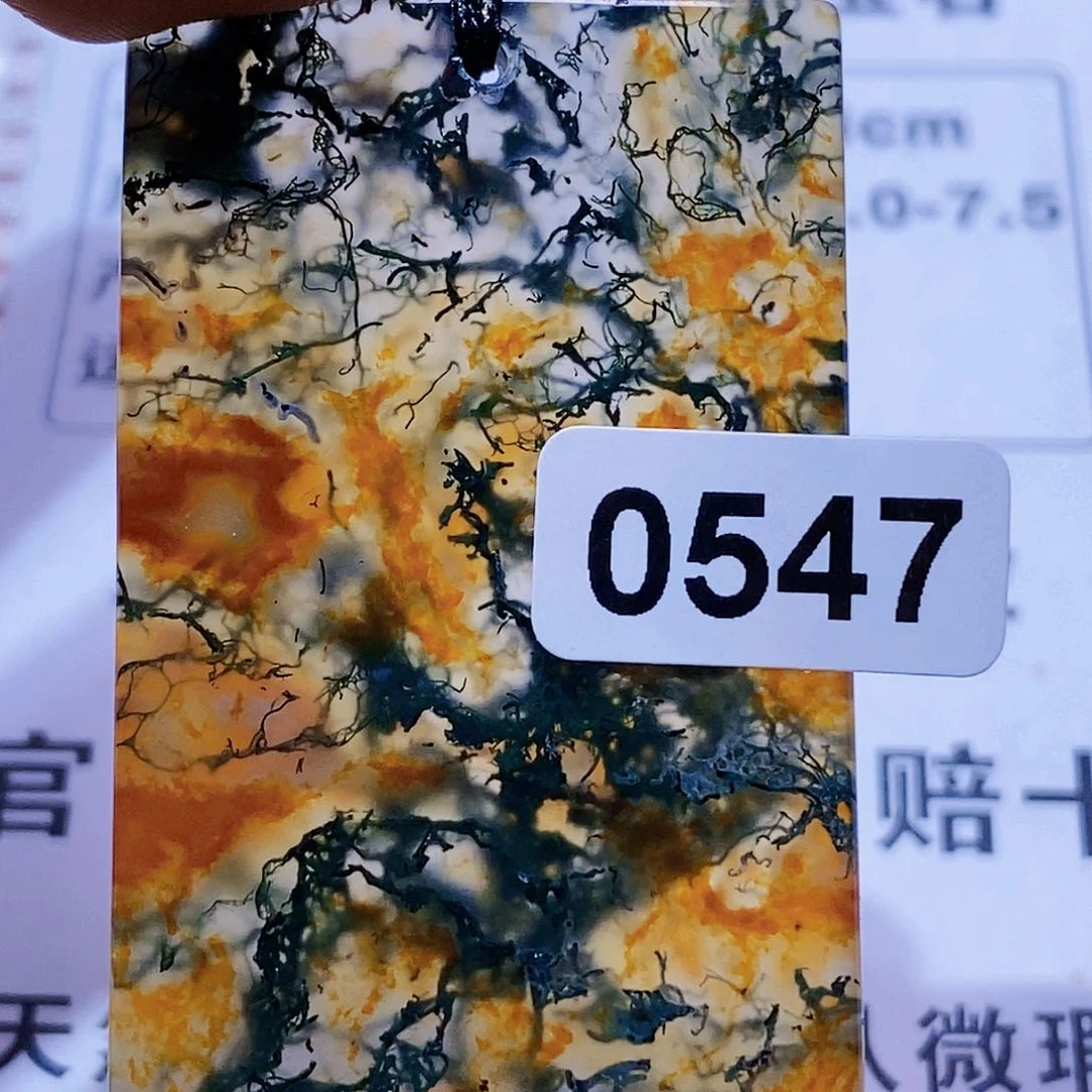 玛瑙/玉髓颈饰未镶嵌韩***颠