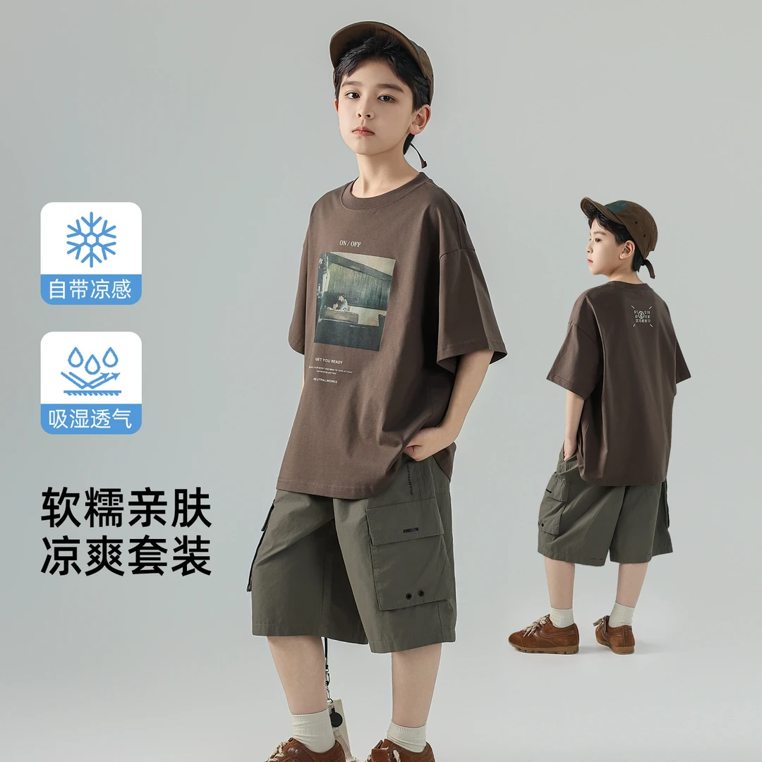 男童套装夏2025新款男孩酷帅气时髦短袖中大童运动夏装儿童衣服潮