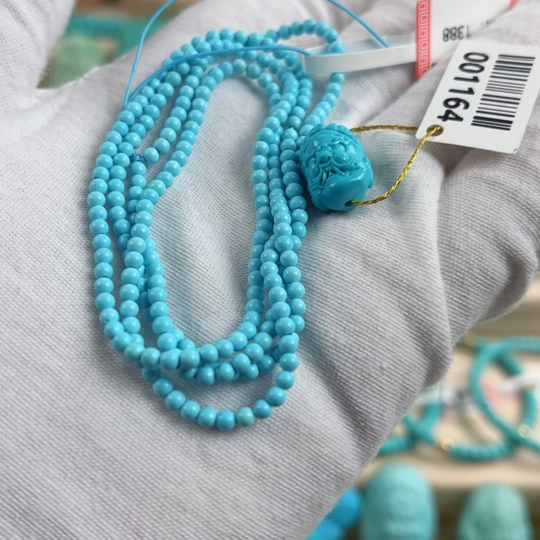 未镶嵌绿松石配饰·****