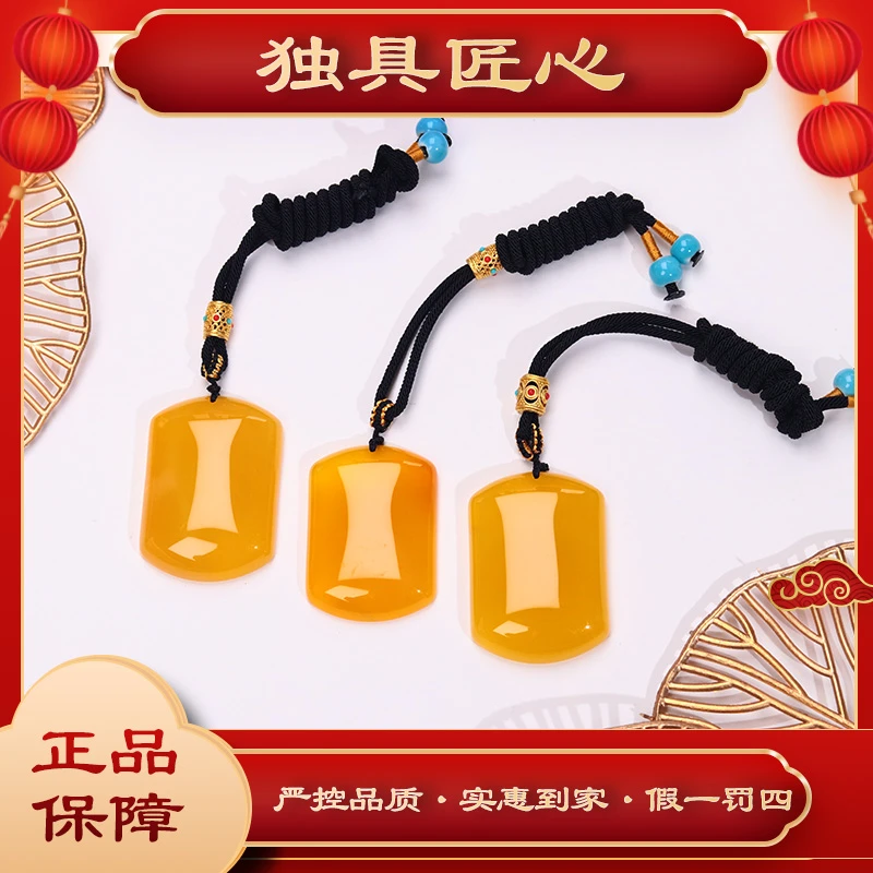 天然玉石保真WSP47-1 无事牌吊坠 多样性发其一