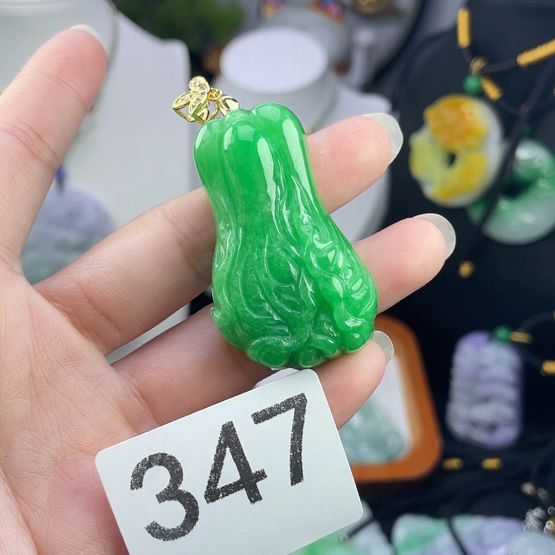 翡翠未镶嵌吊坠(赠链)