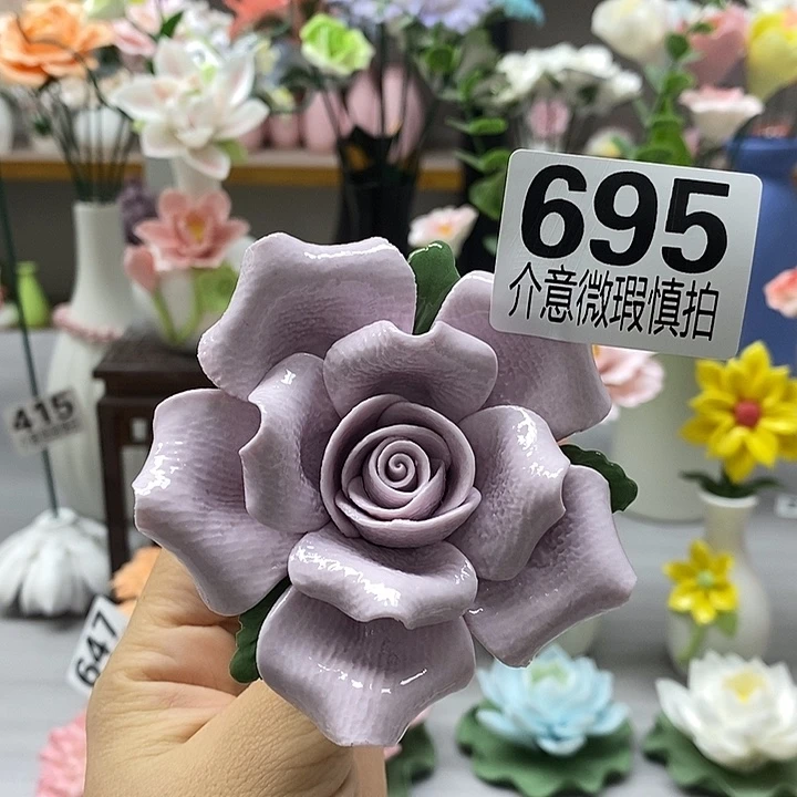 陶瓷陶瓷材料加工