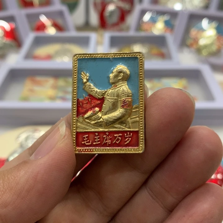 铝接见红队队。