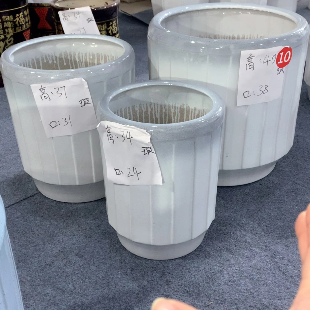 陶瓷花盆微瑕系列