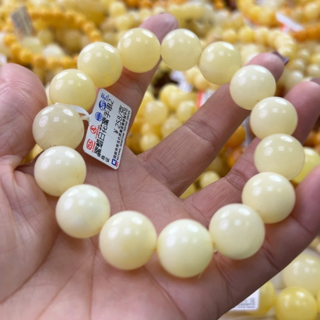琥珀珠宝奇石未镶嵌