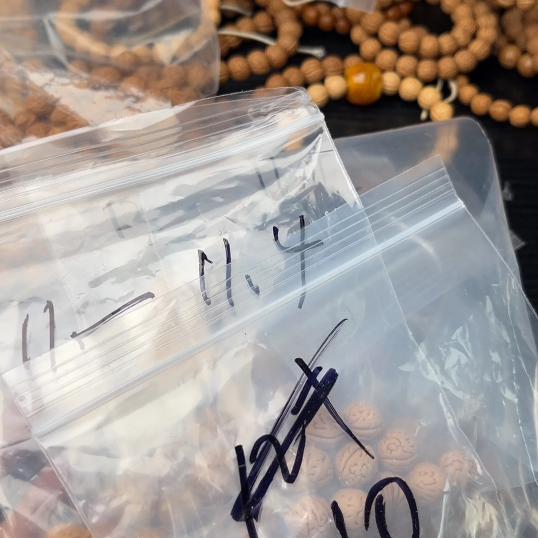 坦***克木质类散发50元优惠活动