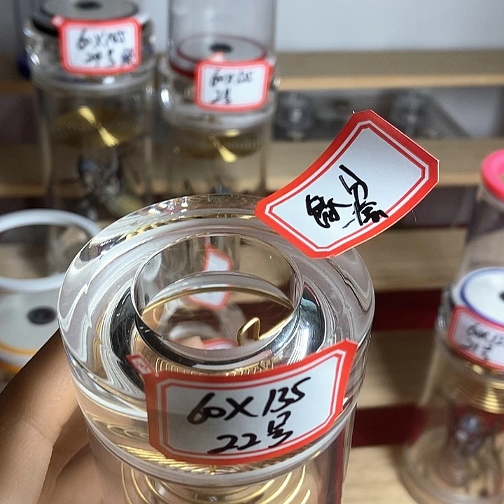 蟋蟀缘分60-135一套