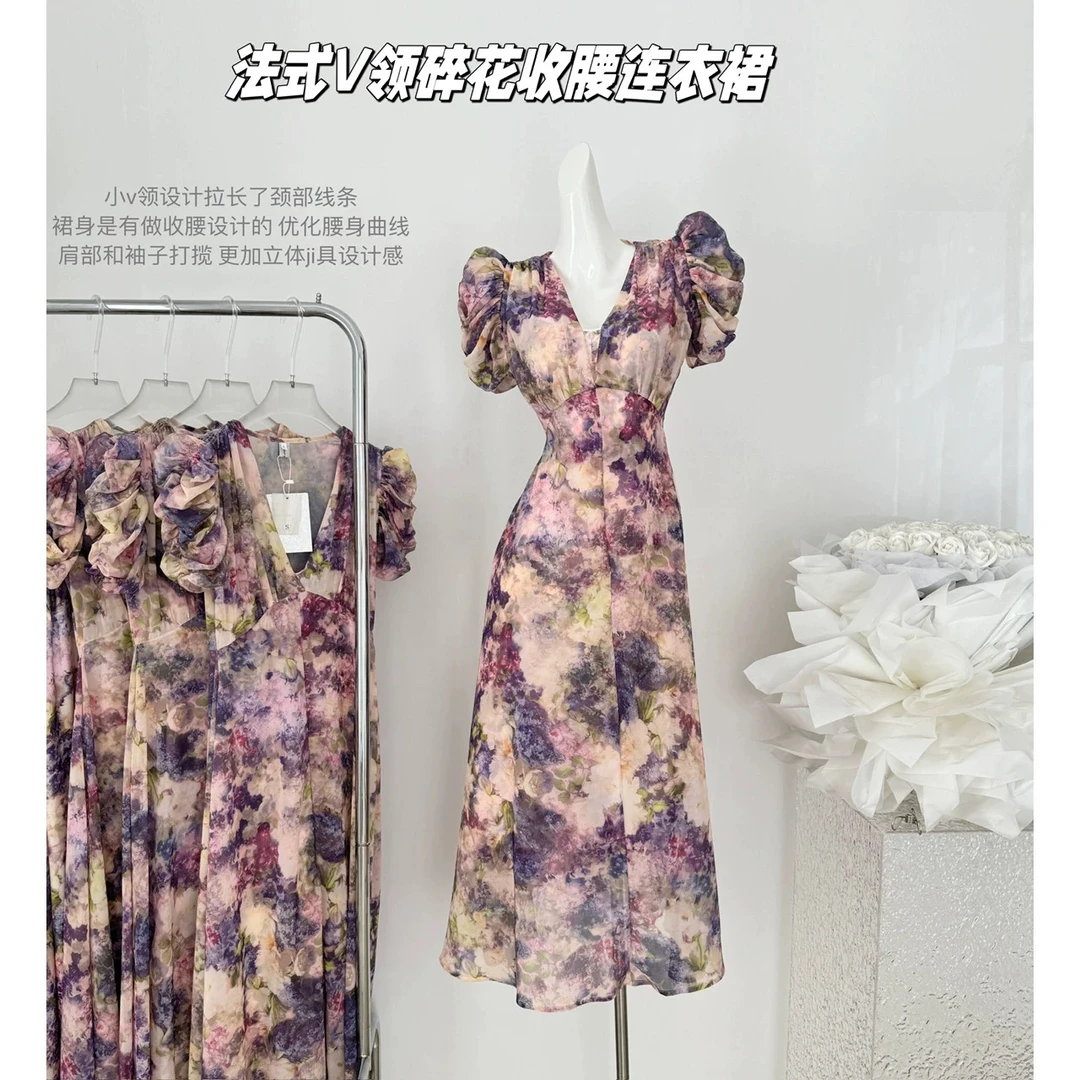 南法假日 法式V领碎花连衣裙女春季新款收腰显瘦气质裙子