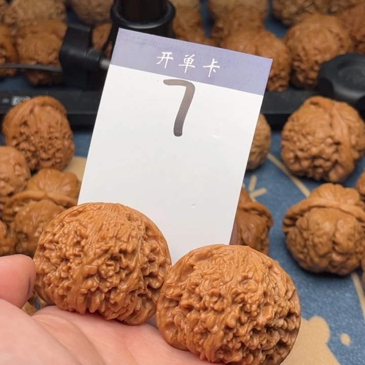 文玩核桃吊坠满天星 44精修 7