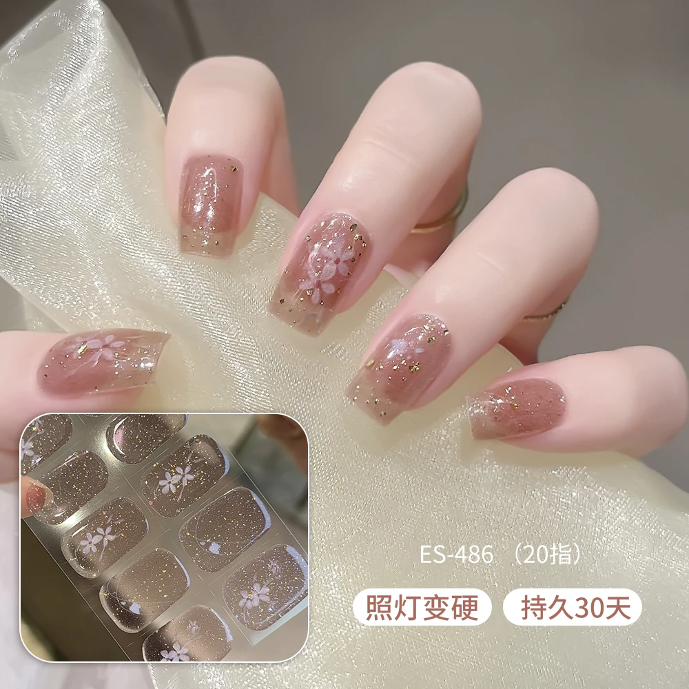 【ES486】20指照灯变硬的uv半固化凝胶美甲贴纸全贴半烤指甲贴纸