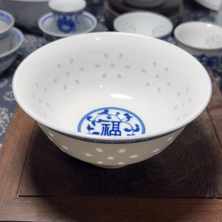 陶青花玲珑福字高脚小饭碗