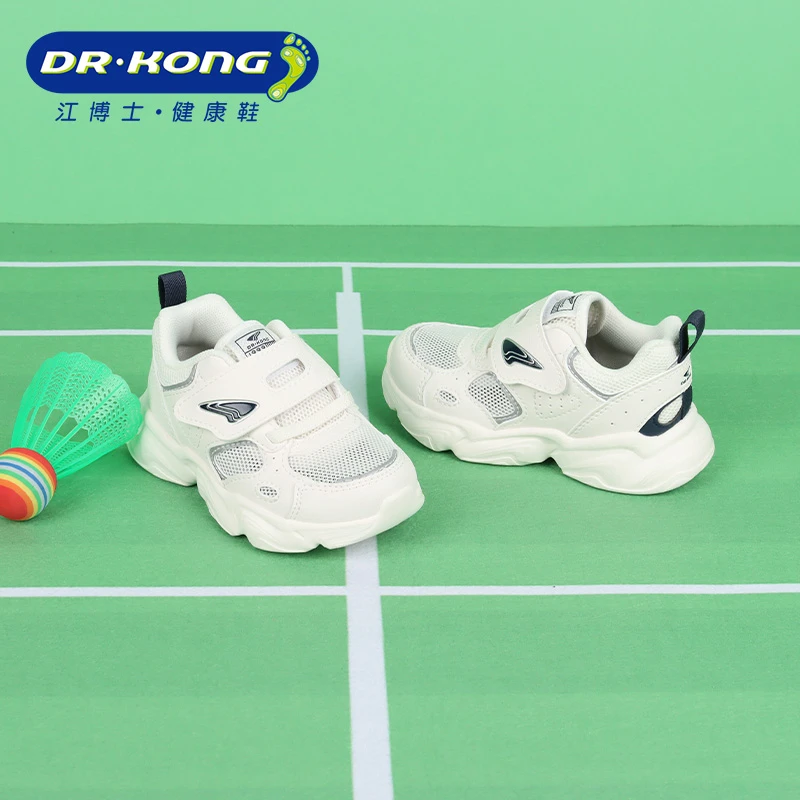 Dr.Kong/江博士童鞋春季男童二段网面轻便透气防滑学步鞋B1404006