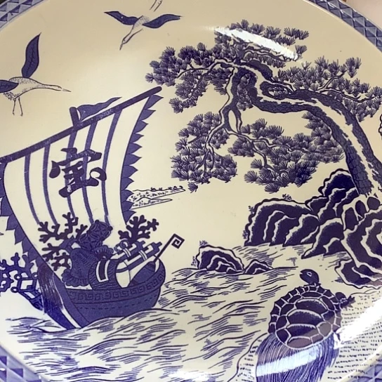 百隆日瓷中古瓷器