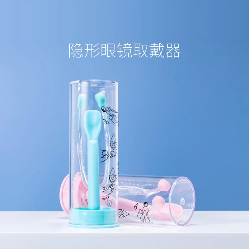 美瞳取戴器佩神器隐形眼镜盒夹子镊吸棒工具手摘美瞳便携透明好用