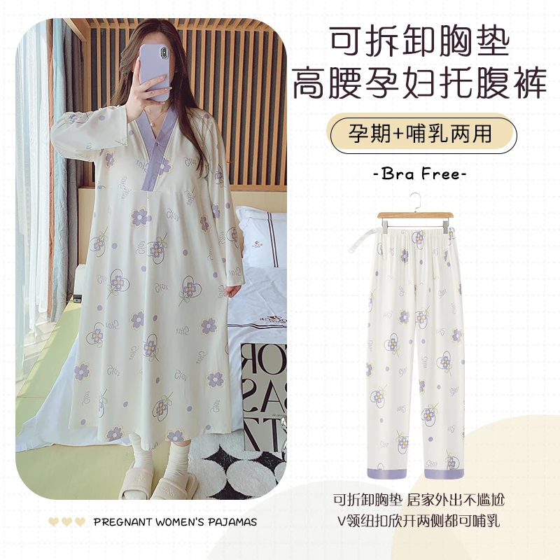 可拆卸带胸垫春秋夏季薄款待产喂奶哺乳睡裙月子服孕妇连衣托腹裤