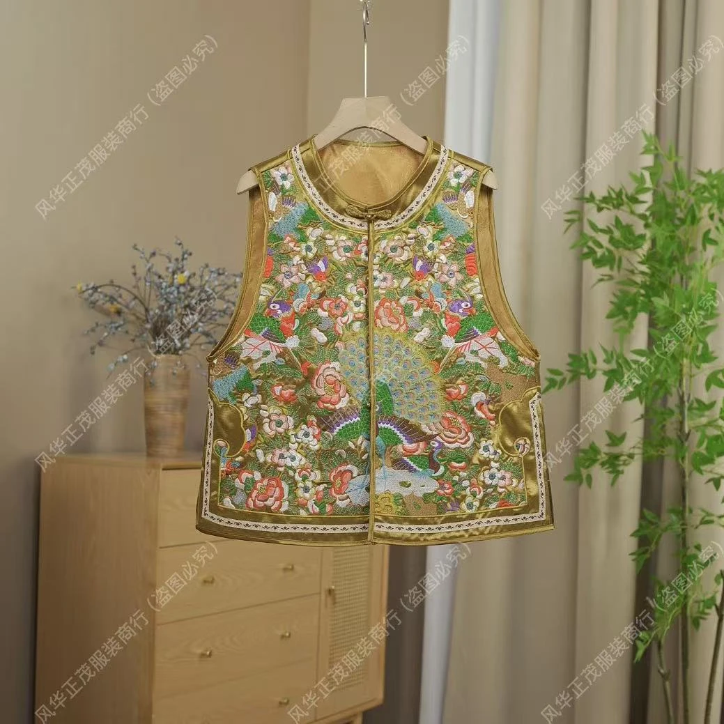 【2119】孔雀开屏飞鸟图-新中式国风重工刺绣马甲老钱风高级马甲